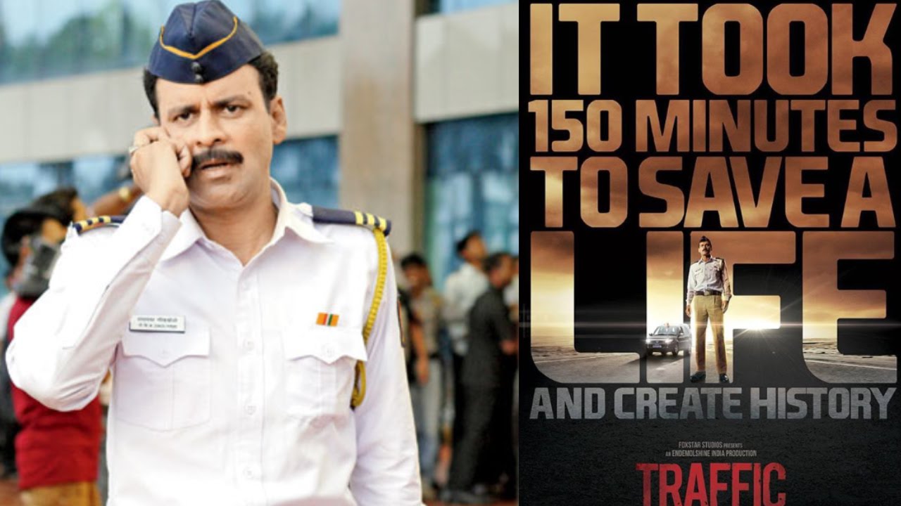 Watch Free  Traffic Full Movie Online