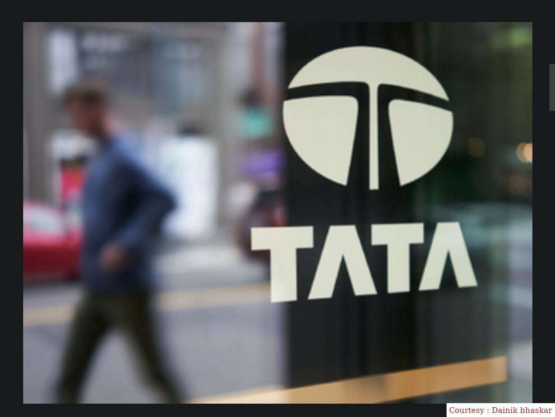 ट्रेंट का मार्केट कैप 1 लाख करोड़ पहुंचा, शेयर में भी तेज़ी