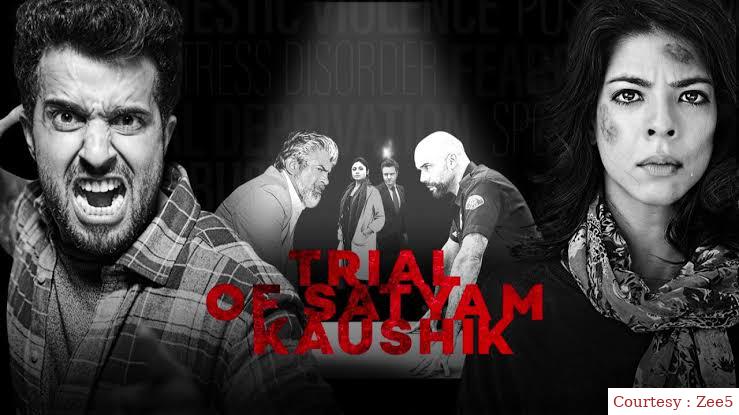 Trial of Satyam Kaushik