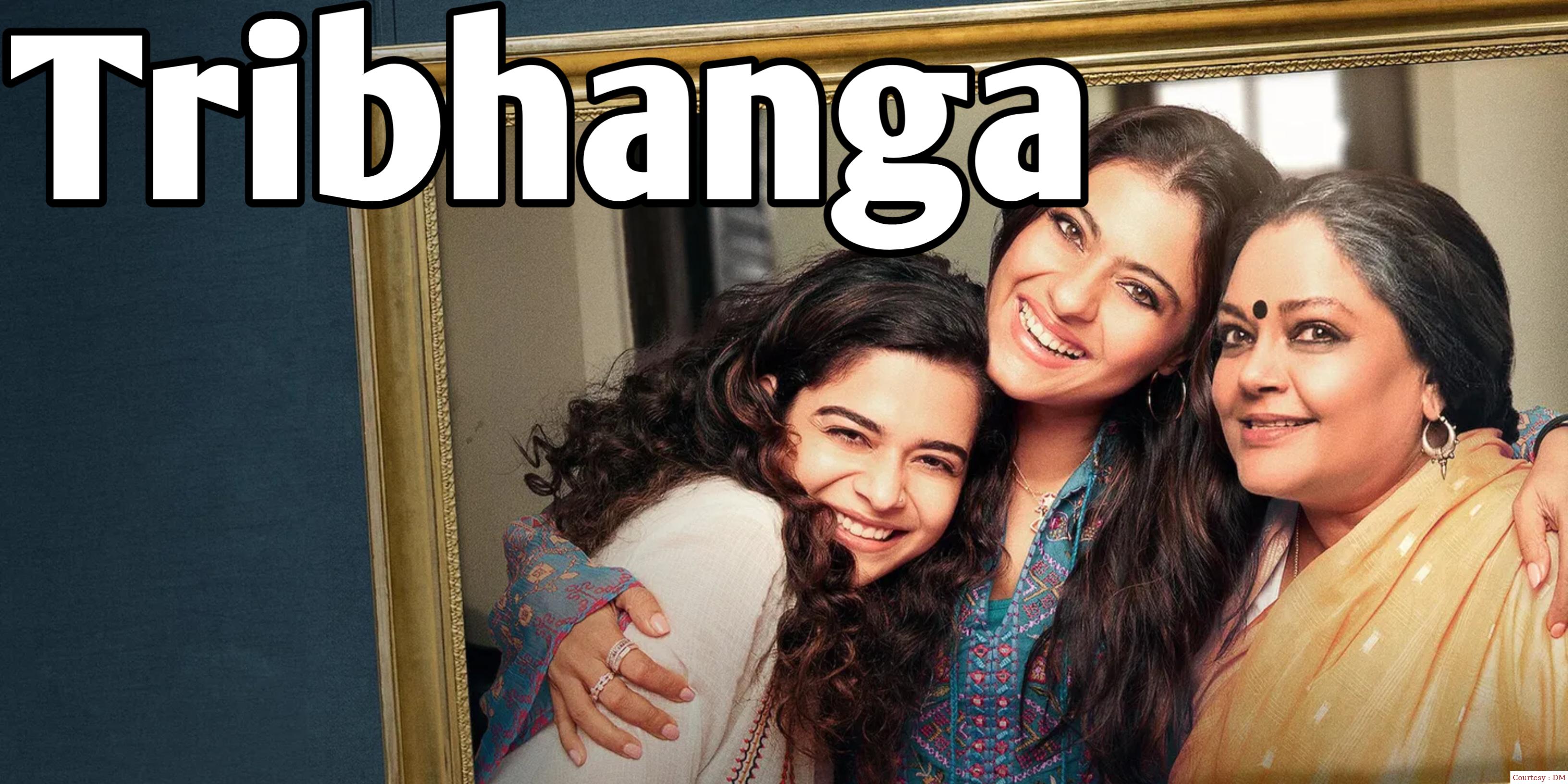 Tribhanga 
