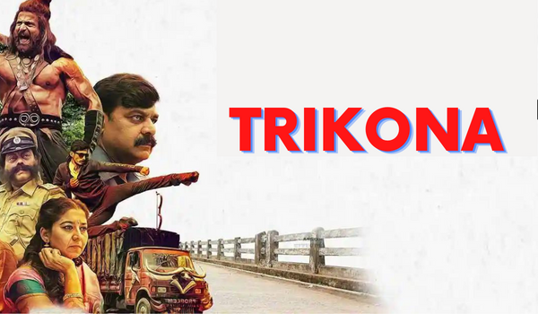 Trikona