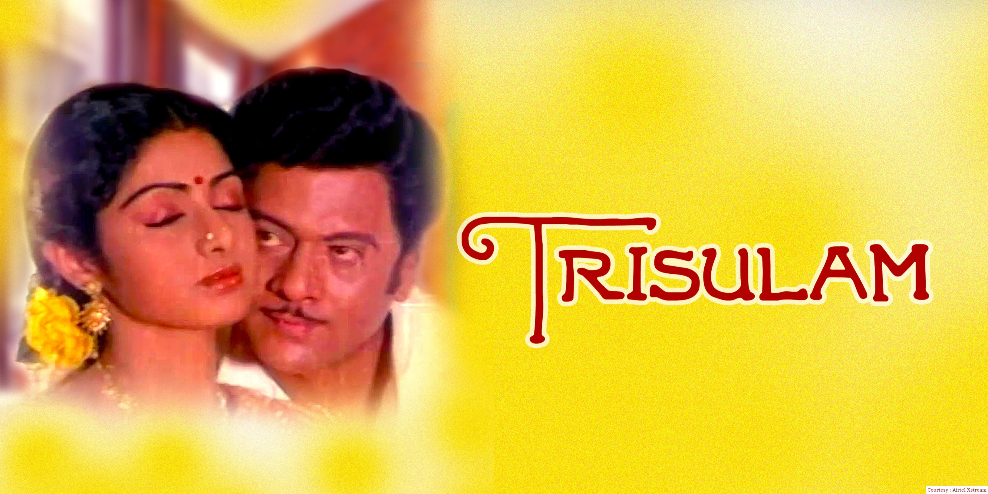 Watch Free  Trisulam Full Movie Online
