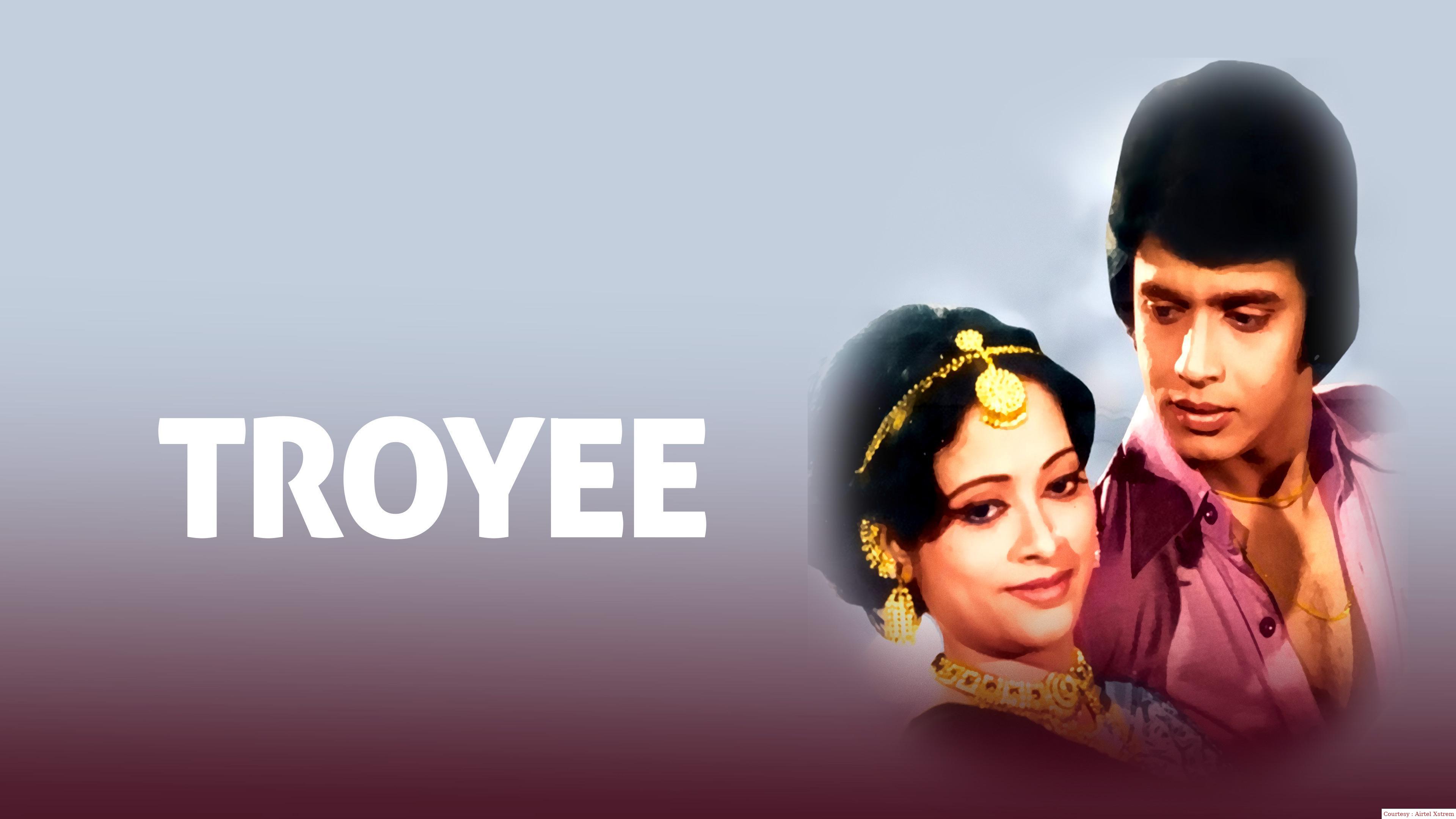 Watch Free  Troyee Full Movie Online