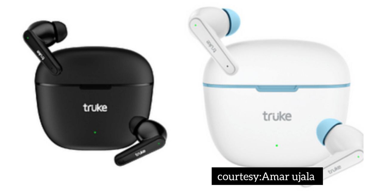 Truke के नए ईयरबड्स पर लॉन्चिंग ऑफर।