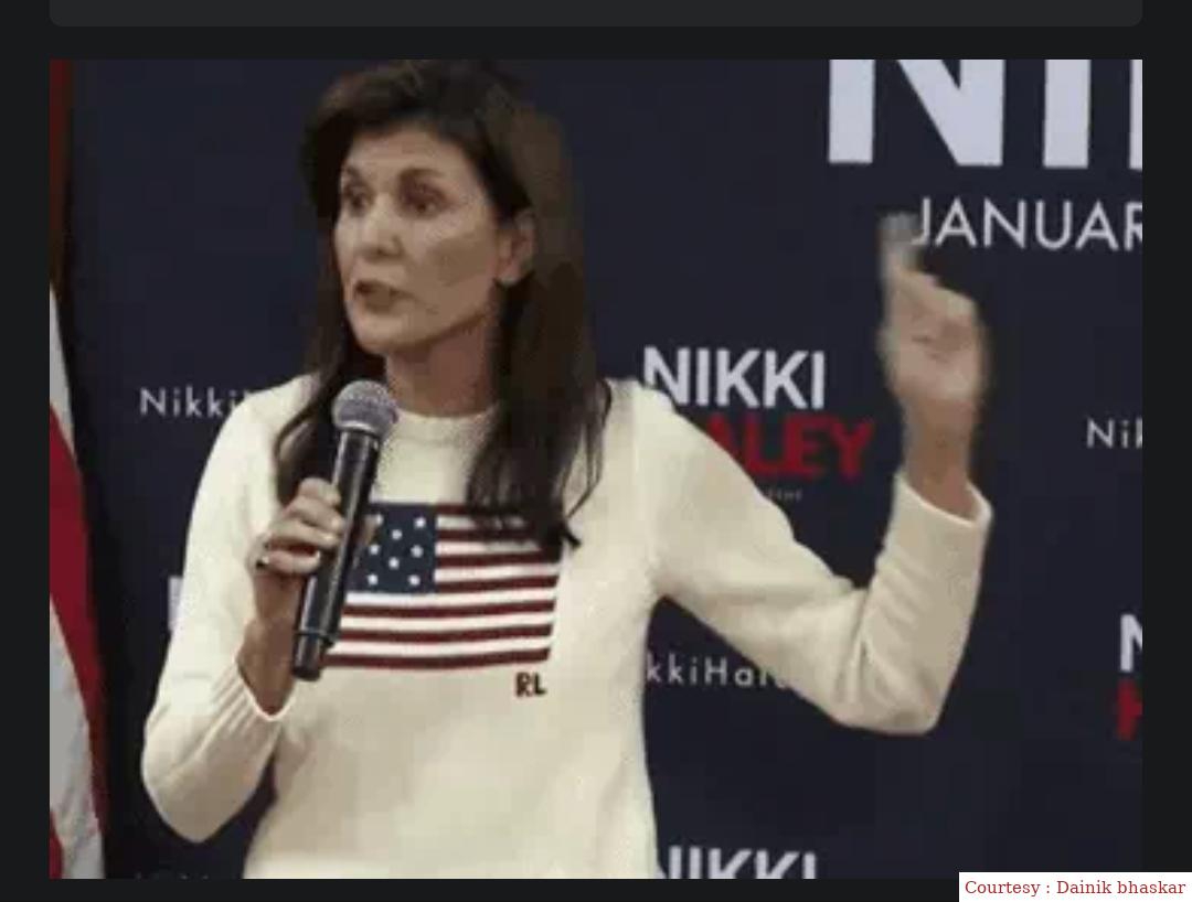 ट्रंप की मानसिक हालत ठीक नहीं: निक्की हेली।