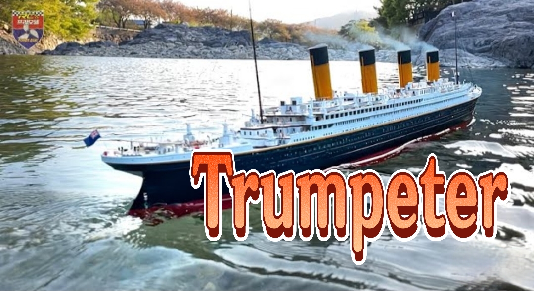 Watch Free  Trumpeter Full Movie Online