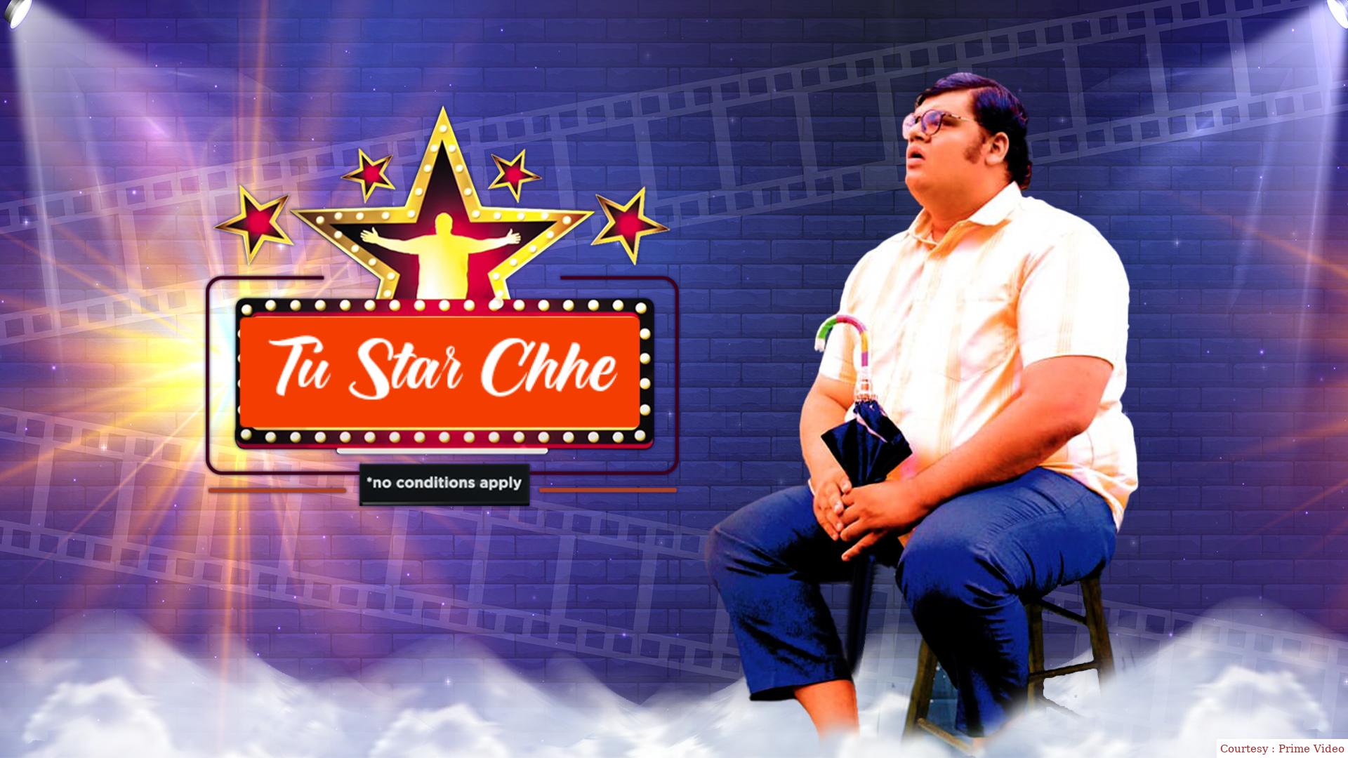 Watch Free  Tu Star Chhe Full Movie Online