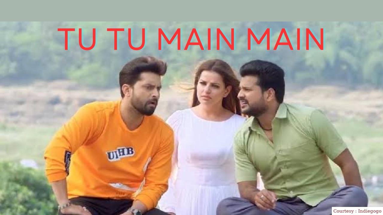 Watch Free Tu Tu Main Main Full Movie Online