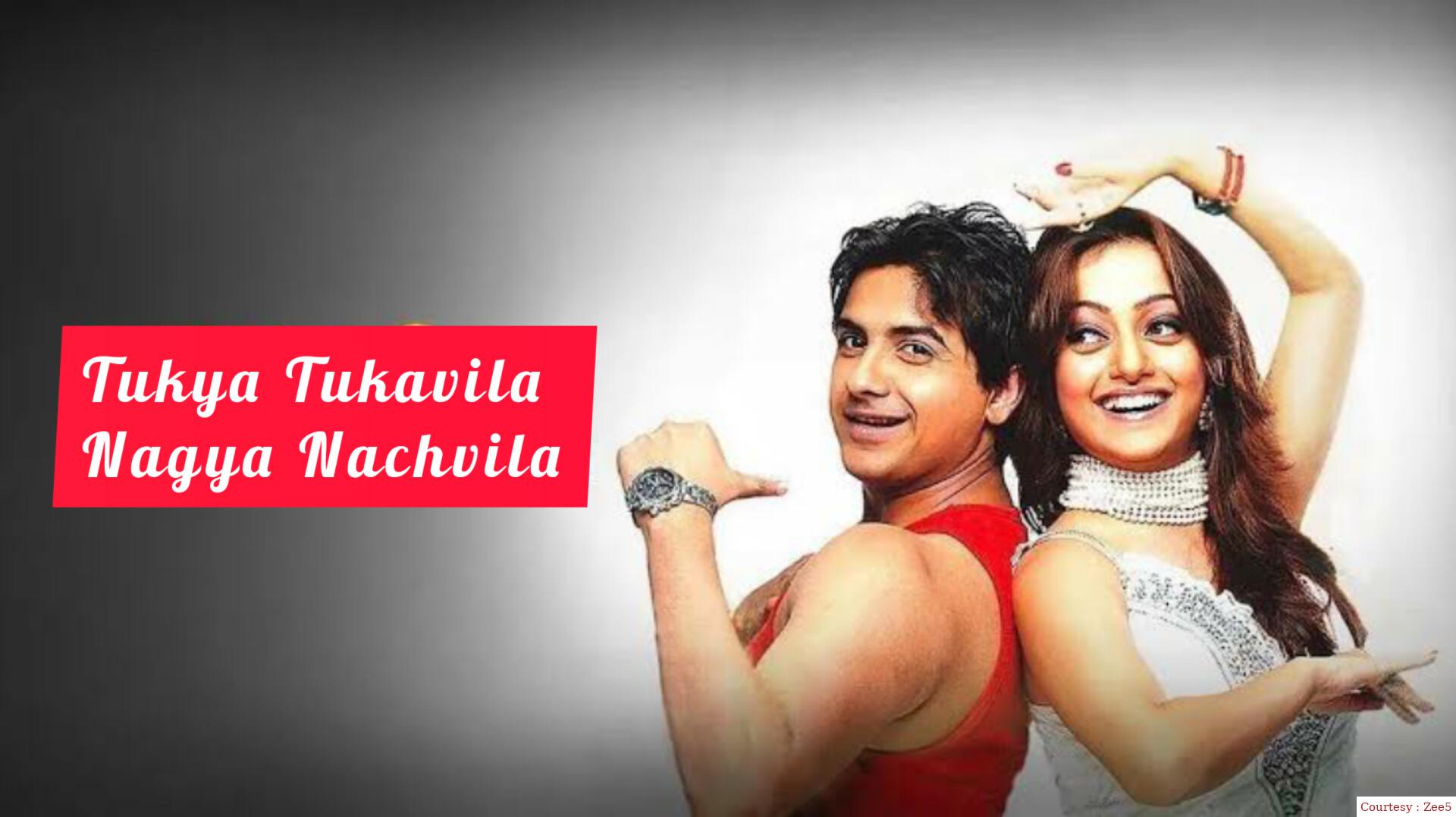 Watch Free  Tukya Tukavila Nagya Nachvila Full Movie Online
