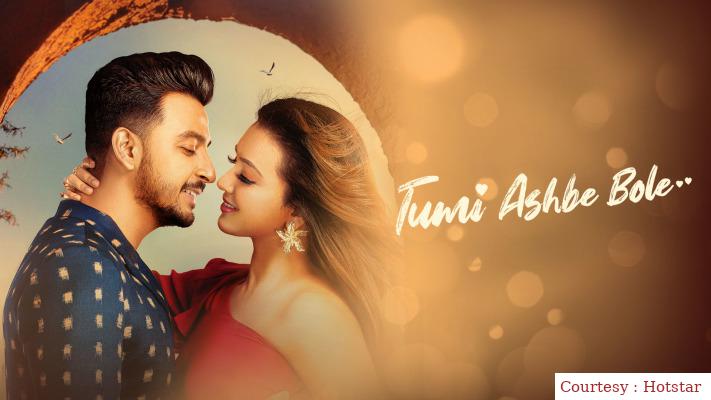 Watch Free  Tumi Ashbe Bole Full Movie Online