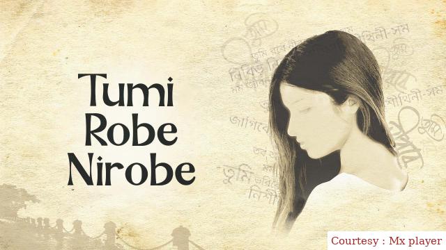 Tumi Rabe Nirabe