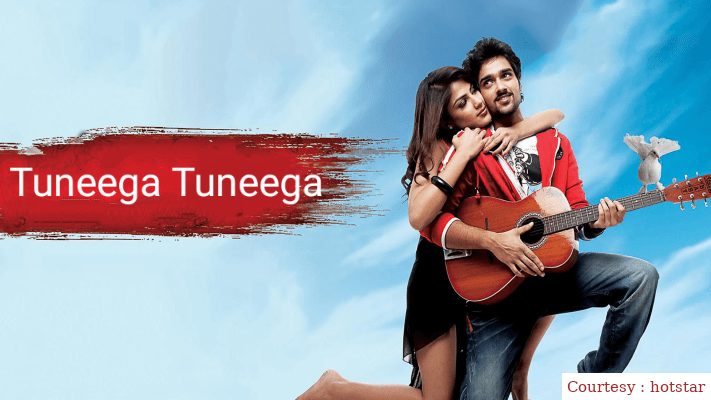 Watch Free  Tuneega Tuneega Full Movie Online