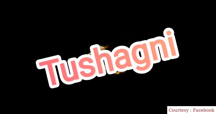 Tushagni 