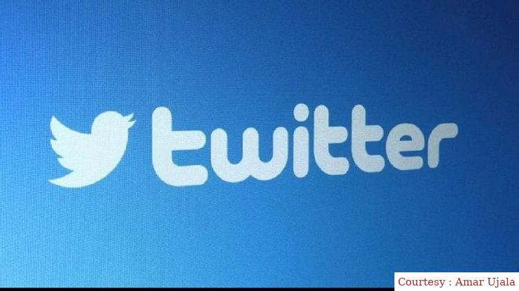 Twitter accused Microsoft.