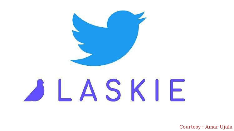 Twitter bought a new tech startup.