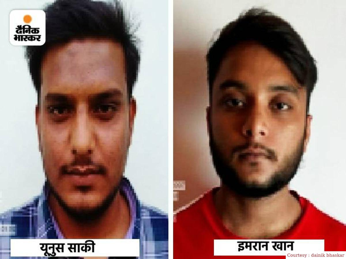 जयपुर में आतंकी हमले की साजिश रचने वाले 2 आरोपी NIA द्वारा गिरफ्तार।