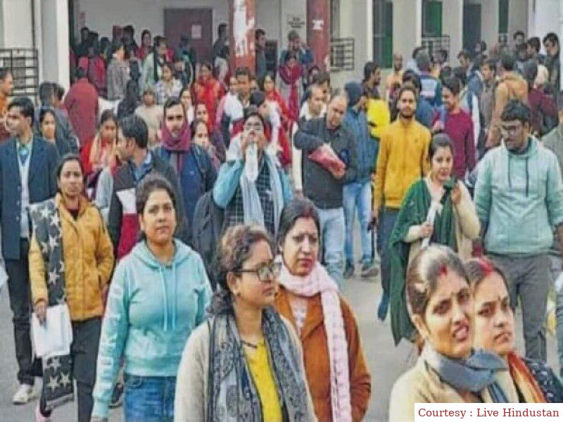 शिक्षक भर्ती परीक्षा के दौरान दो अभ्यर्थी गिरफ्तार।