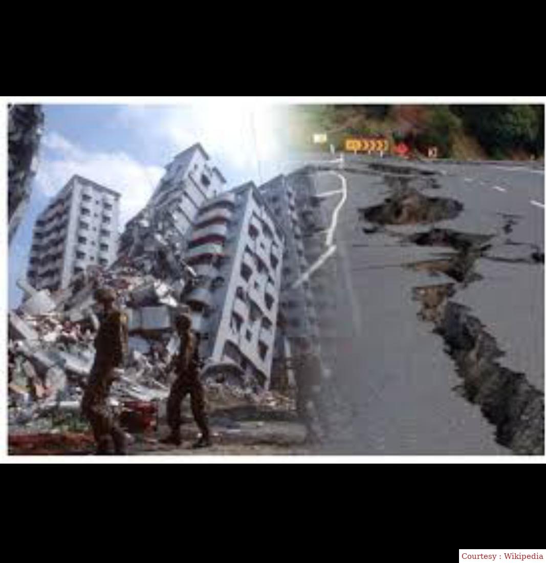 In Chhattisgarh, two consecutive tremors of earthquakes, intensity up to 4.0.