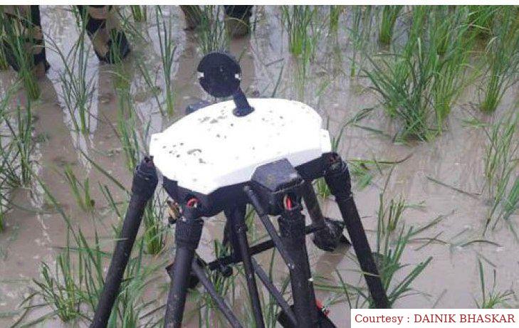 Two drones from Pakistan on Amritsar and Tarn Taran border.