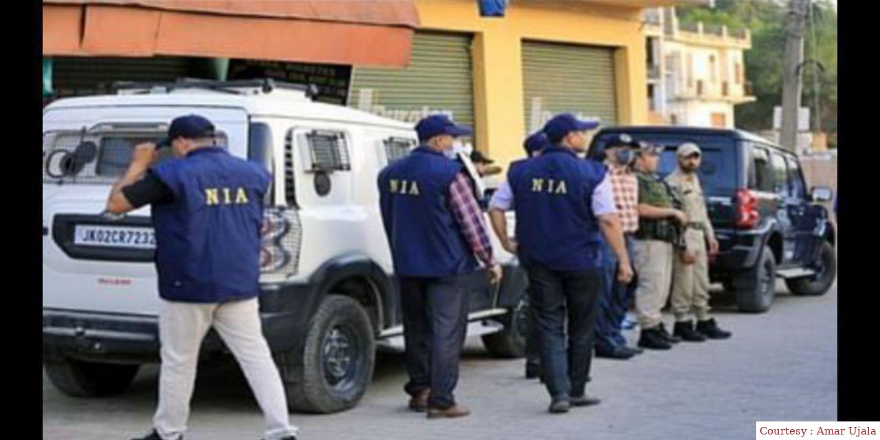 Two suspected terrorists in NIA possession.