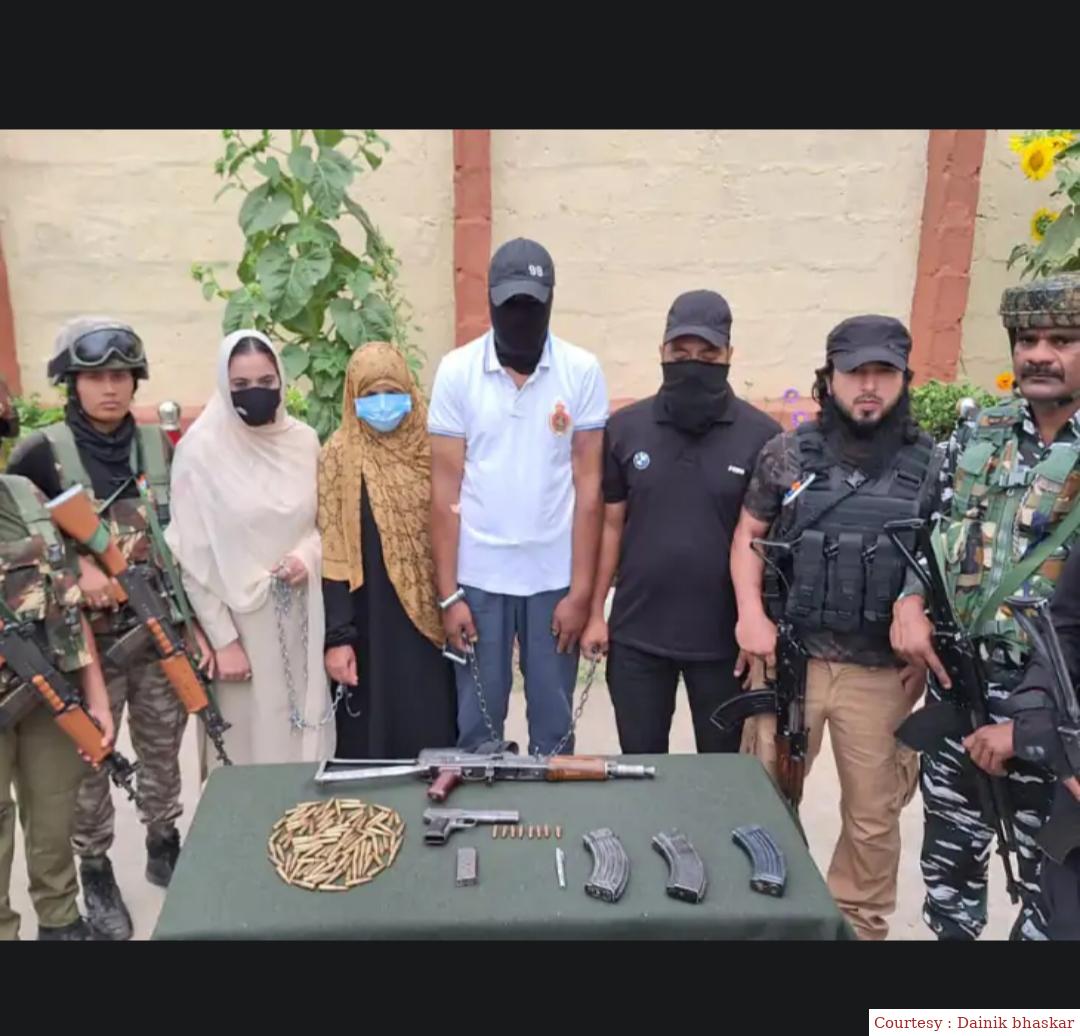 Two terrorists including women arrested in Jammu and Kashmir