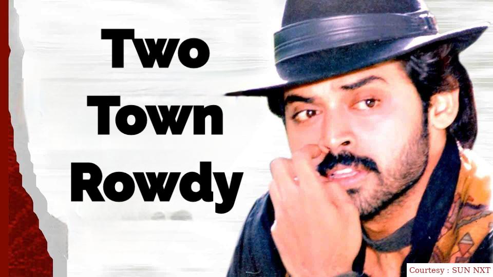 Two Town Rowdy
