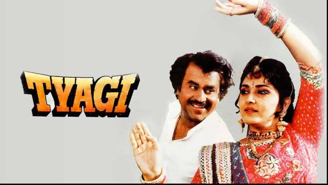 Watch Free  Tyagi Full Movie Online