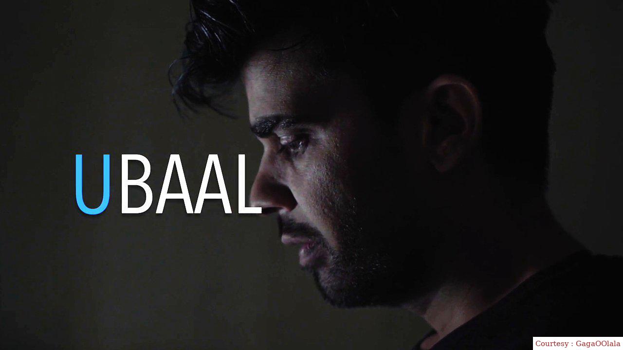 Ubaal