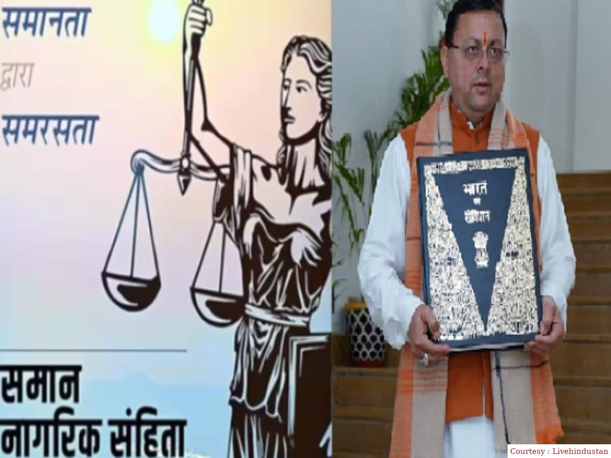 UCC bill introduced in Uttarakhand Assembly