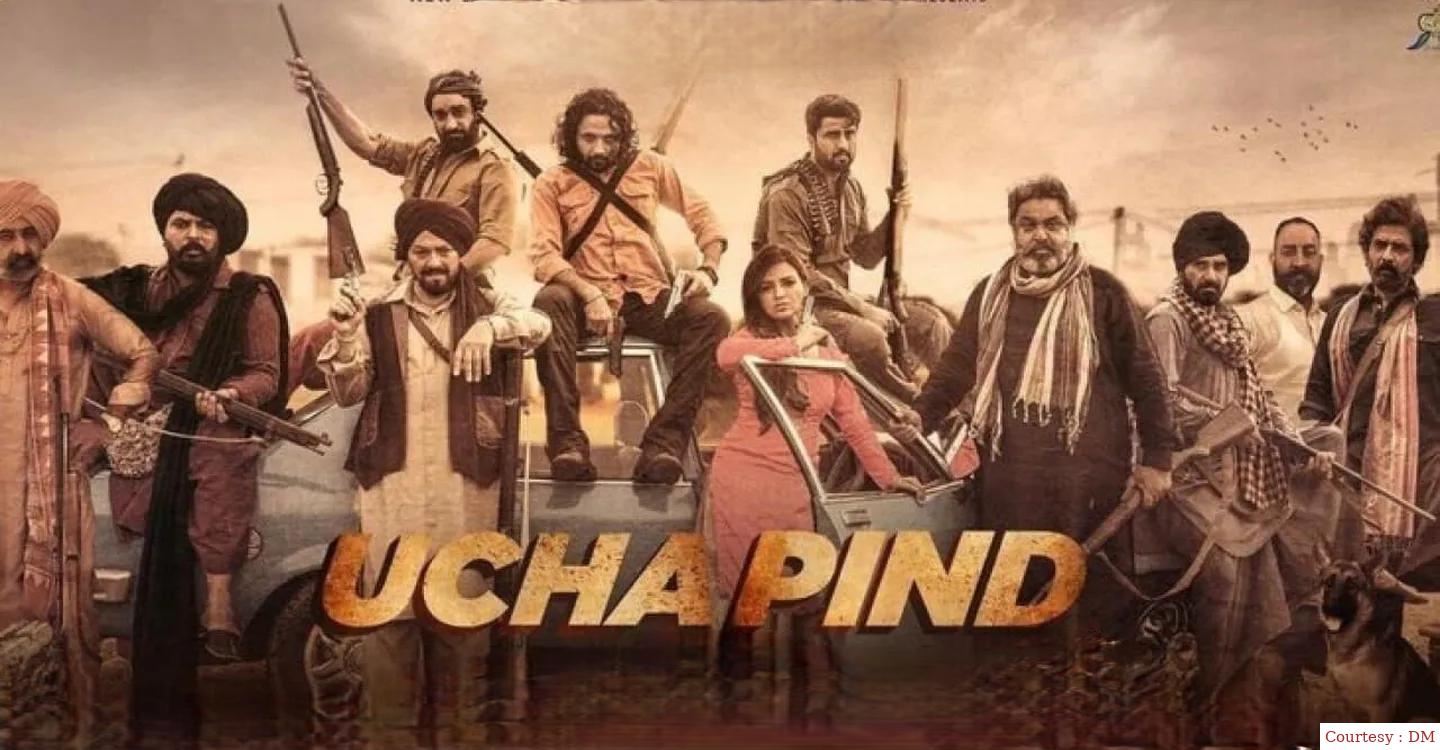 Ucha Pind 