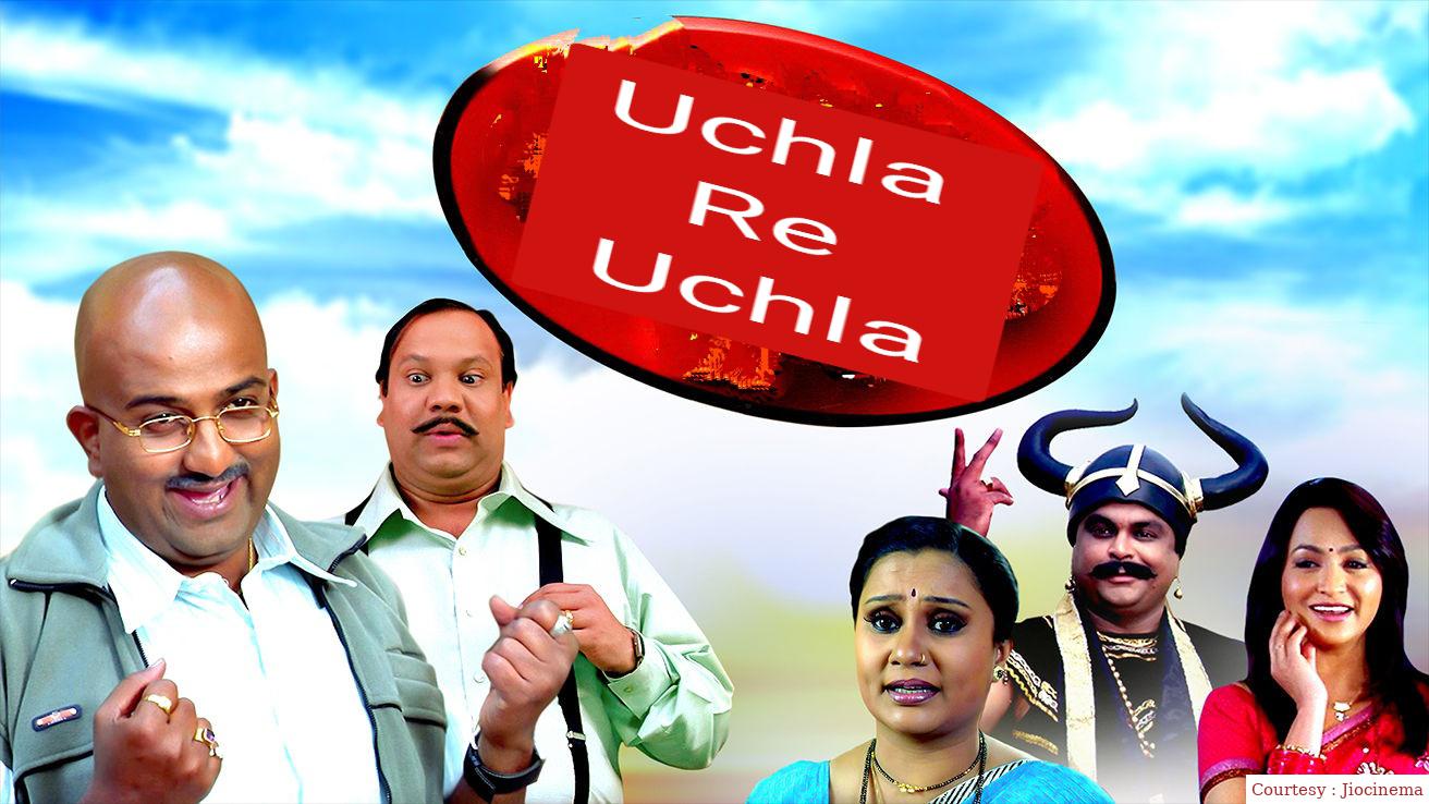 Watch Free  Uchla Re Uchla Full Movie Online