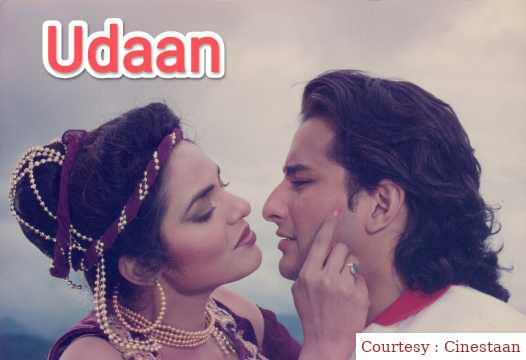 Udaan