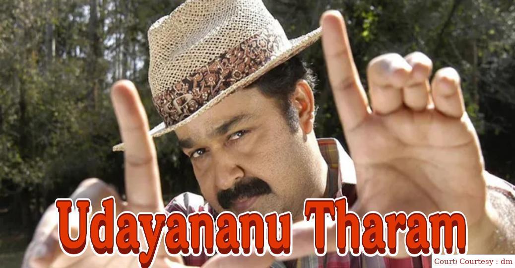 Watch Free  Udayananu Tharam Full Movie Online