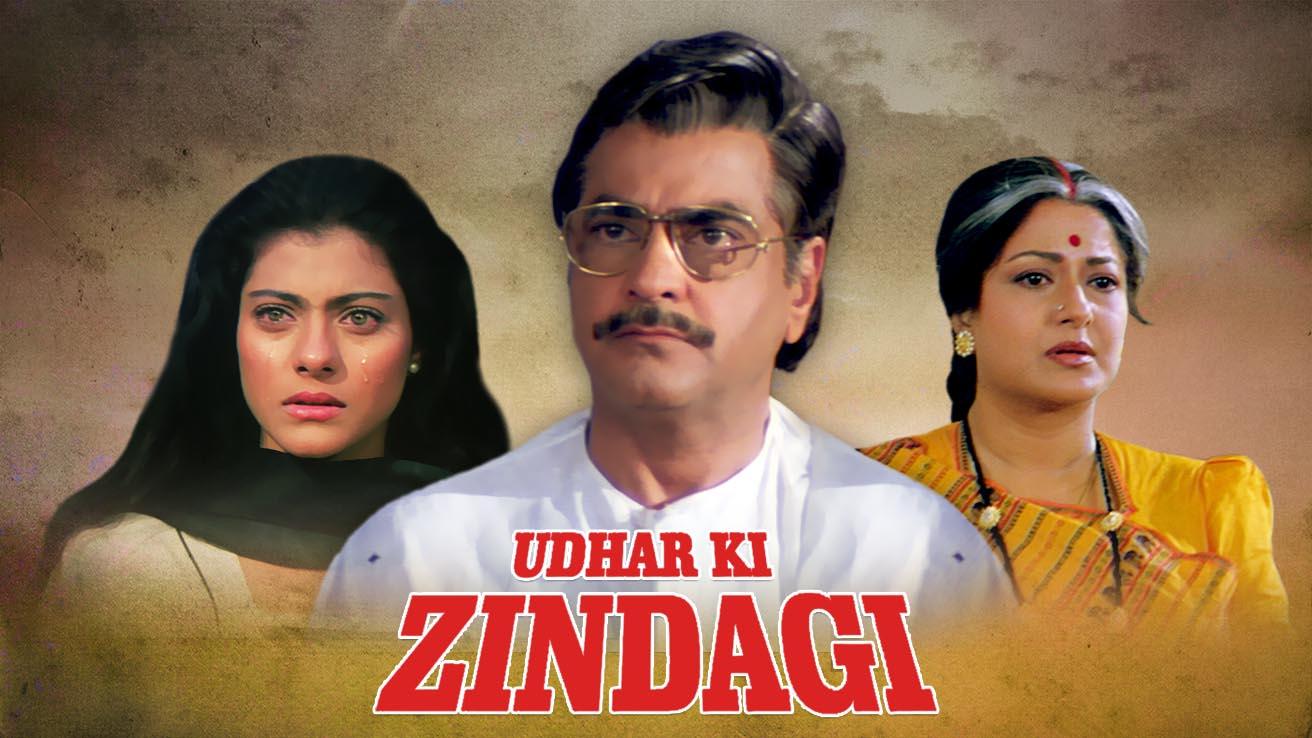 Watch Free Udhaar Ki Zindagi  Full Hindi Movie Online