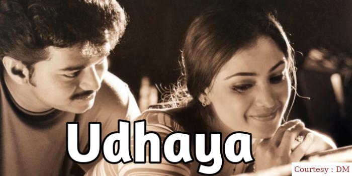 Udhaya