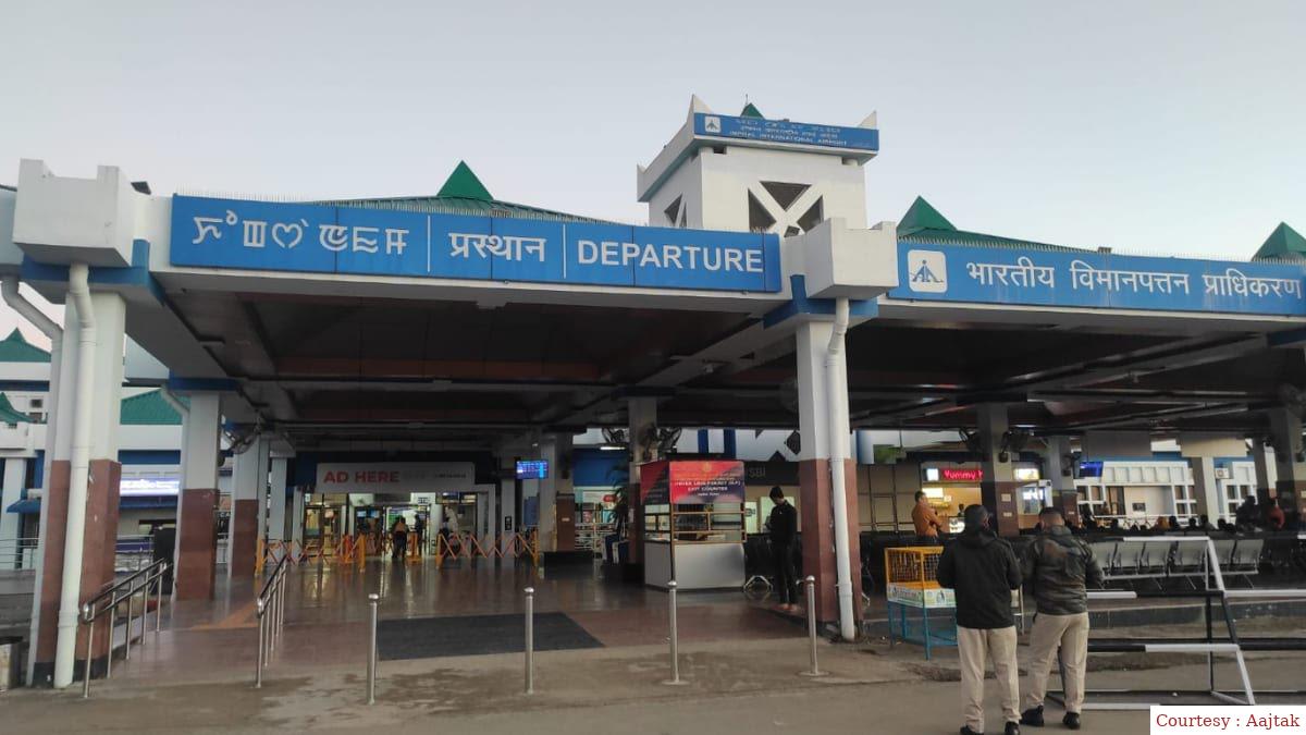 UFO seen above Imphal Airport