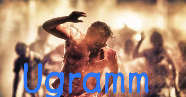 Ugramm