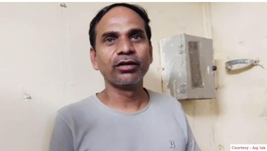 उज्जैन रेप केस का अपराधी गिरफ्तार।