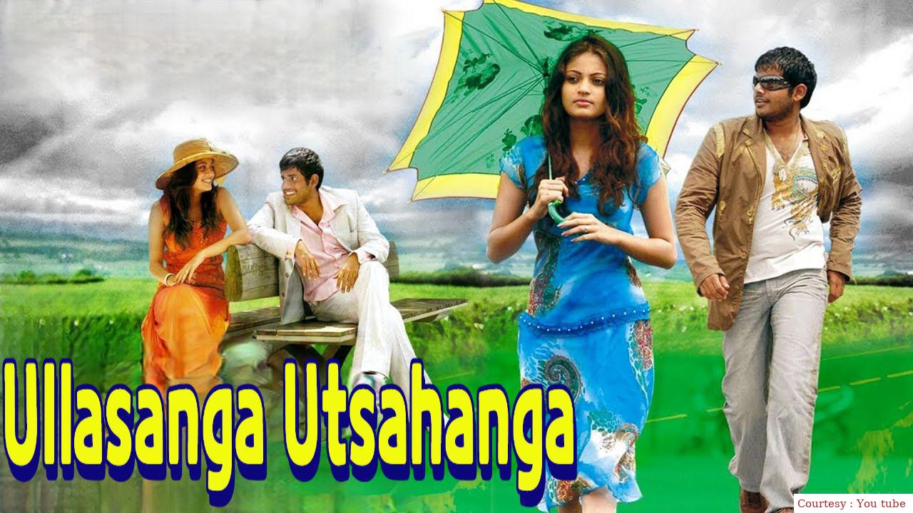 Watch Free  Ullasanga Utsahanga Full Movie Online