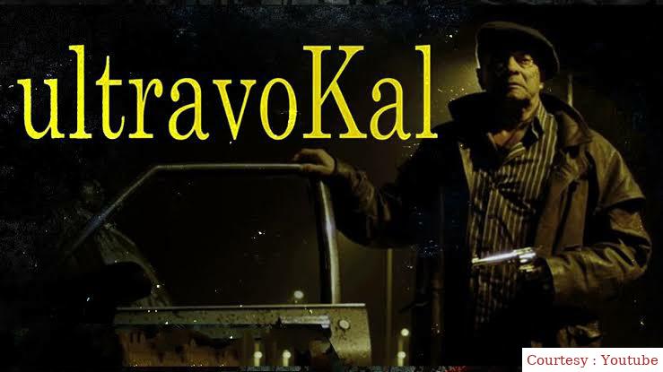 UltravoKal