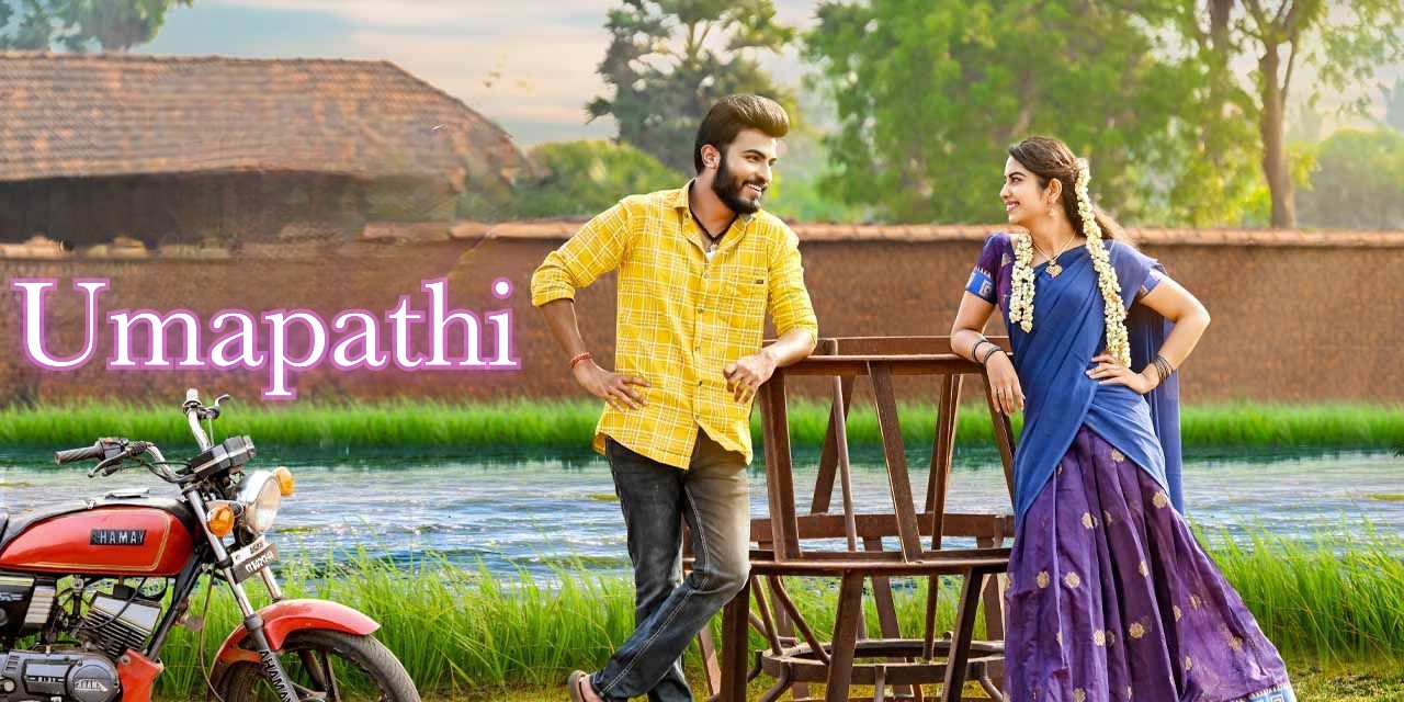 Watch Free Umapathi Full Movie Online