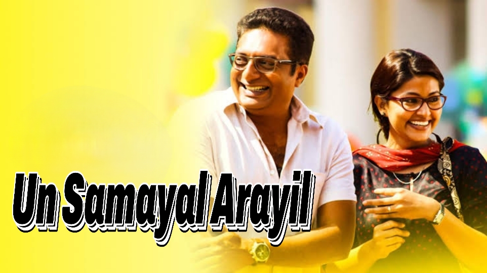 Watch Free Un Samayal Arayil Full Movie Online