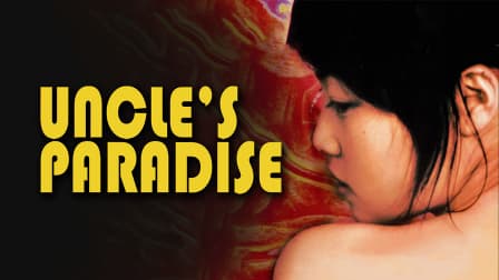 Uncle's Paradise 