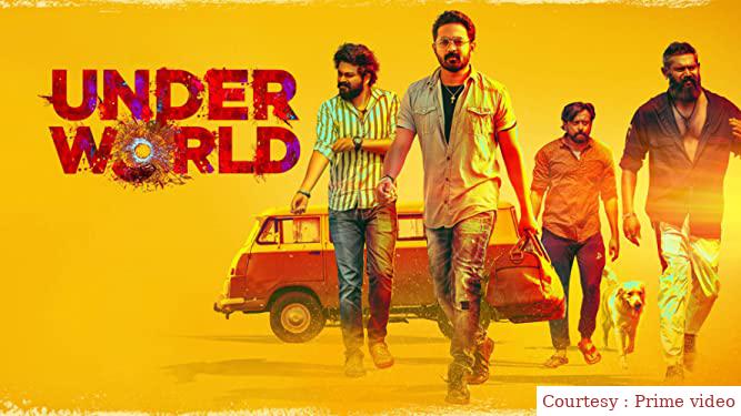 Under World 
