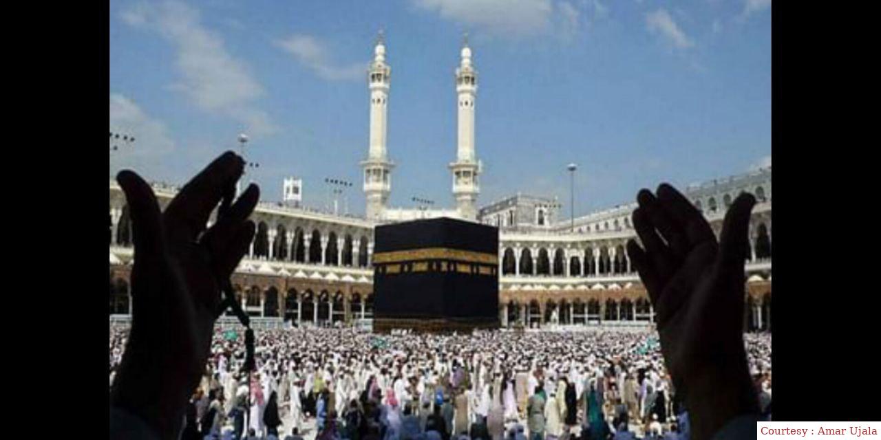Understood between India and Saudi Arabia regarding Haj Kota.