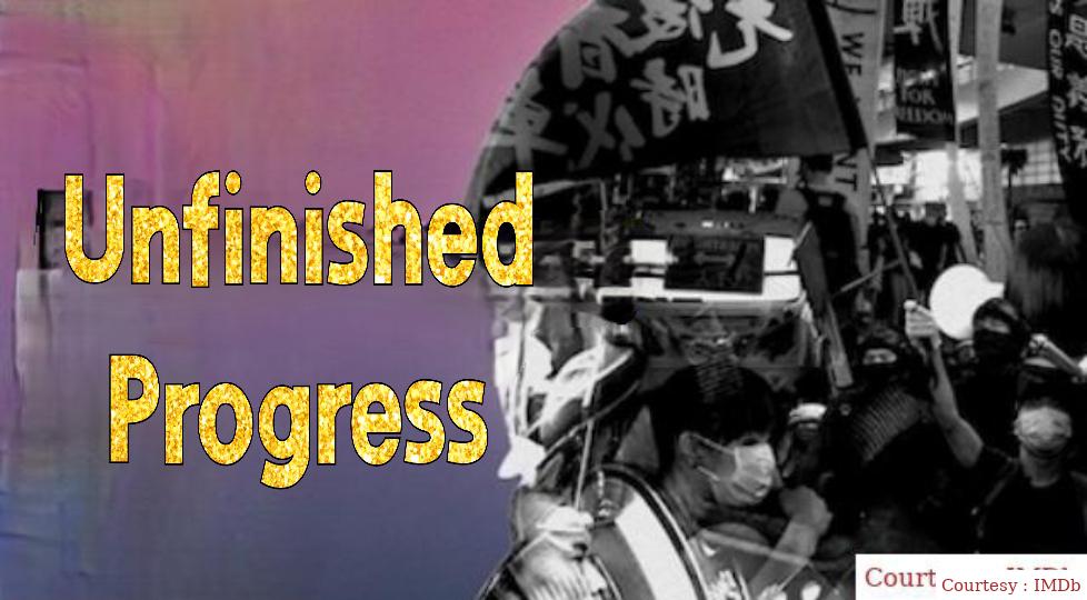 Watch Free  Unfinished Progress Full Movie Online