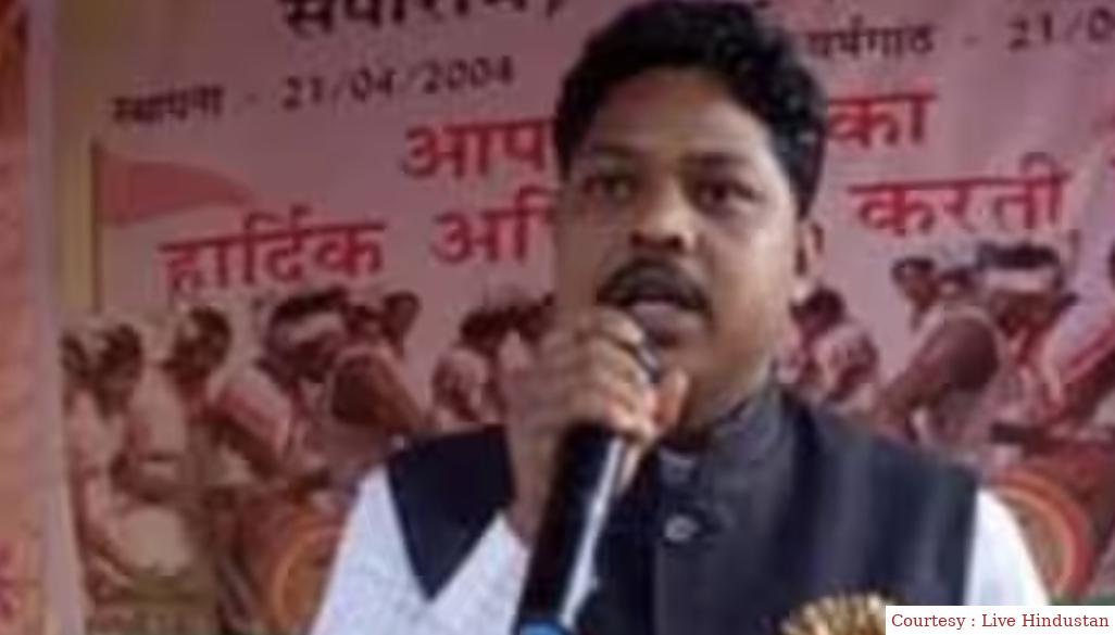 Unknown assailants killed CPM leader Subhash Munda in Jharkhand and killed all mangoes