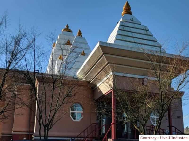 Unknown miscreants fired at the house of the son of the priest of Canadas prominent Hindu temple.