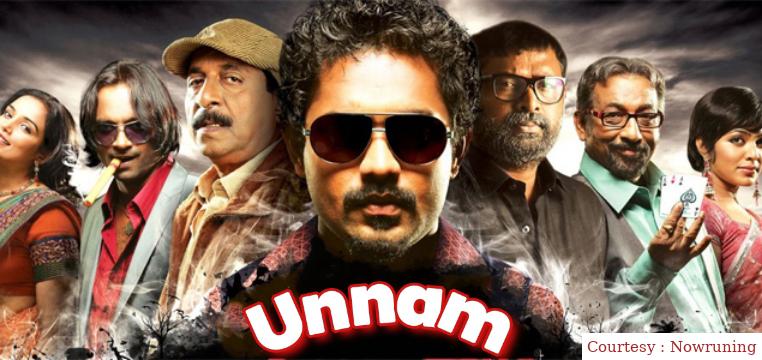 Watch Free  Unnam Full Movie Online