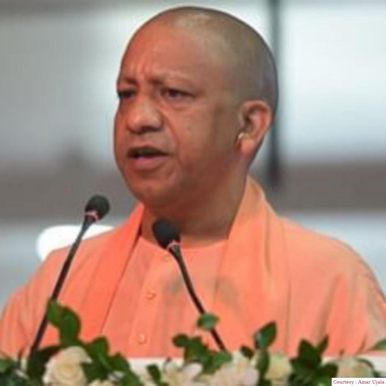 UP Government: Parents will be evicted from property for atrocities.